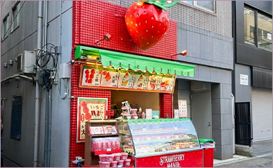 ストロベリーマニア 道頓堀店