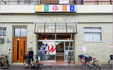 サンケイリビング賞